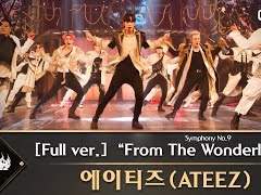 에이티즈 킹덤 무대 후기