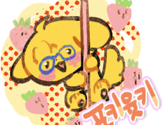 마코른(이즈마코/스바마코) 재백업 1