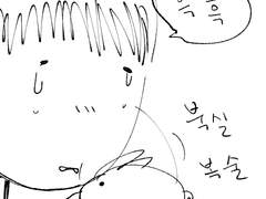 토끼인형이 말을 하기 시작했다