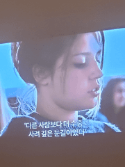 [BL] 우리는 서로를 지금 기억하고 있어