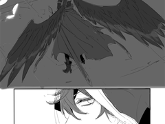 [그랑블루] 베리산