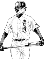 다이에이 히팅마치