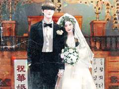 당신과 40번째 오월