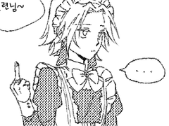 도련님얌못x메이드고쿠