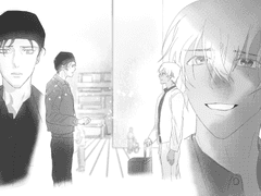 [아카아무] 안개 속 태양