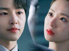 Dal mio Cuore al tuo. 下