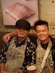 네가 사는 그 집