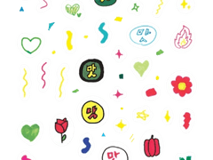 [스티커] 엔시티 맛 데코 스티커 3종