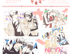 💕한입만 줘! 오마카세 2인 낙서 커미션💕