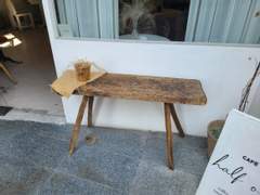 빈 의자/이 도은