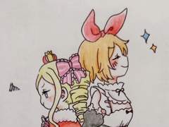 리제로 베아코, 페트라 낙서