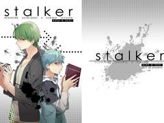 녹흑 트윈지(제 파트) 웹공개