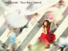 OST 가사 / 명탐정 코난 일본판 40기 엔딩 Your Best Friend