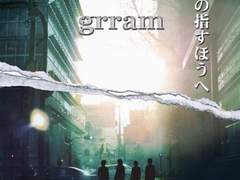 OST 가사 / 명탐정코난 일본판 41기 ED 悲しいほど 今日の夕陽 きれいだね