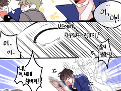 내스급 686화 스포 및 날조주의