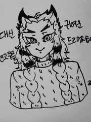 귀멸의 칼날 (손그림)