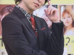 [사쿠니노] 사랑은 연필로 쓰세요 2