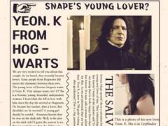 스네연 드림 서사