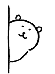 시그너스 기사단 익명