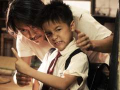 나쁜 인터뷰 - 장강7호