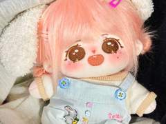 ❝CLOSED❞ IRIS RAINBOW