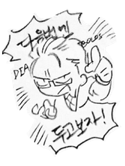 DX3 시나리오 모음