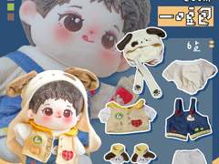 ❝CLOSED❞ A PEACH CLOSET PART 1