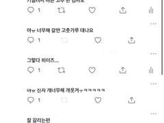 창 밖의 하늘은 언제나 오늘과 내일, 다른 색깔이야