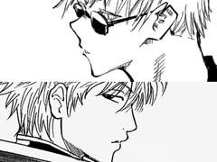 기묘한 조합 上