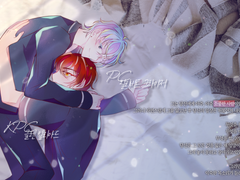 [軍犬] 자립법개론