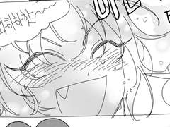 (츠카레오) 웃츄~ 츄~ 츄~