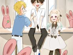 네가 있기로 한 장소