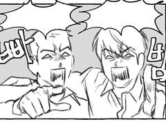 윤중청자/서윤/윤중구] 어른 (서윤즈 AU)