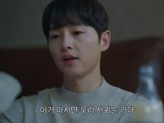 명대사 센차로 날조하기 #1