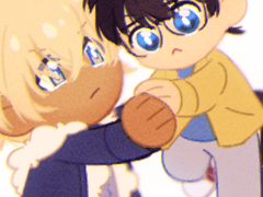 아무코 후루코 버본코 후루신