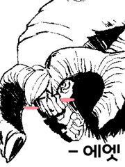 싱글벙글 겜동부