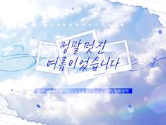 [디자인 스텝] 예시작들