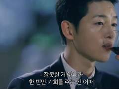 명대사 센차로 날조하기 #4