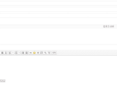 [개장 준비중]◈ 감삼다 커미션 ◈