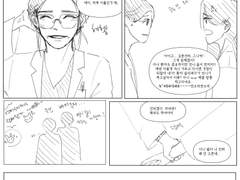 [문썬] 의사 문썬