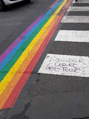 어느 인프피의 다짐