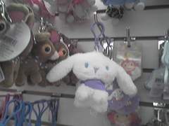 전화번호가 뭐예요?