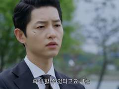 명대사 센차로 날조하기 #6