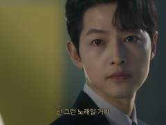 명대사 센차로 날조하기 #8