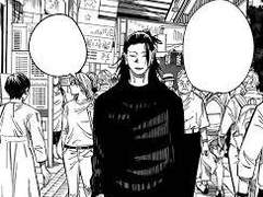 [주술회전 드림] 드림 짧 썰