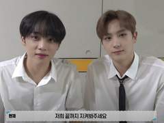 전직 아이돌의 부부일기 (4)