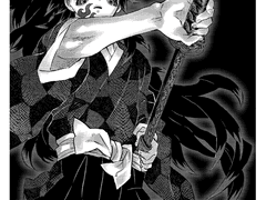 [귀멸] 후생이 가외라.