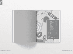 [내지 편집] #82 팔광 님 | 두번 째 스무 살