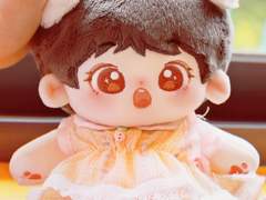 ❝CLOSED❞ LITTLE PENGYOU