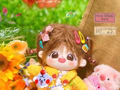 ❝CLOSED❞ DINGDONG